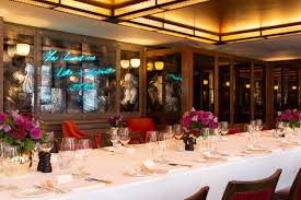 The Emin Room